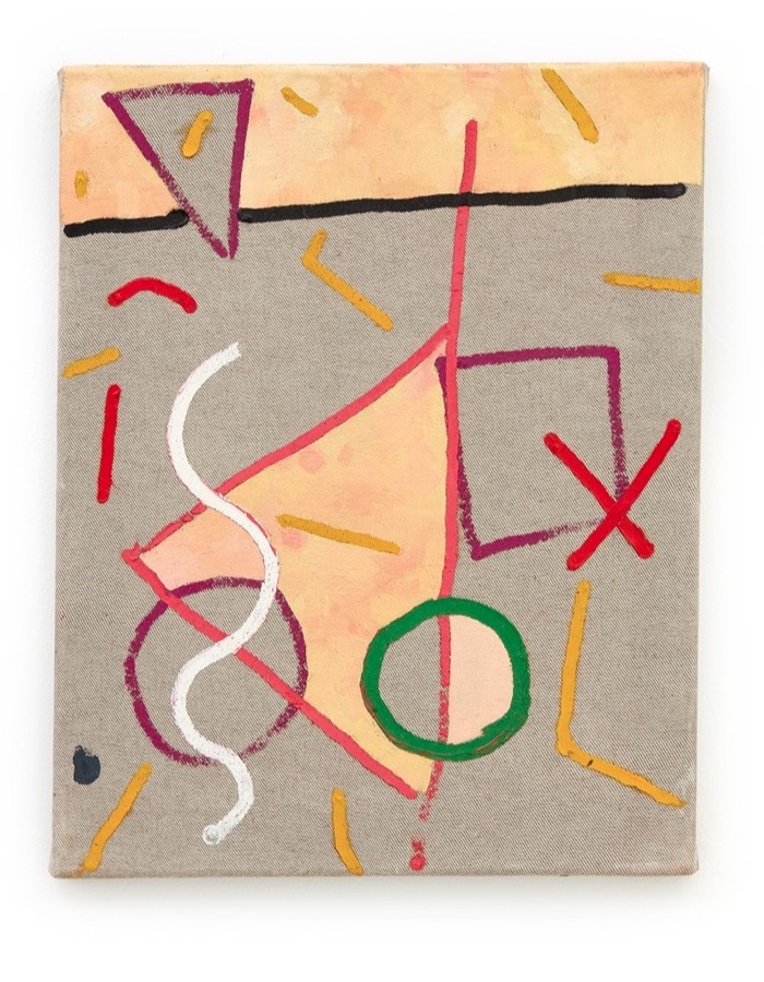 15x19-untitled-00080 / mixed / Dain Blodorn / 2015 - db13.us